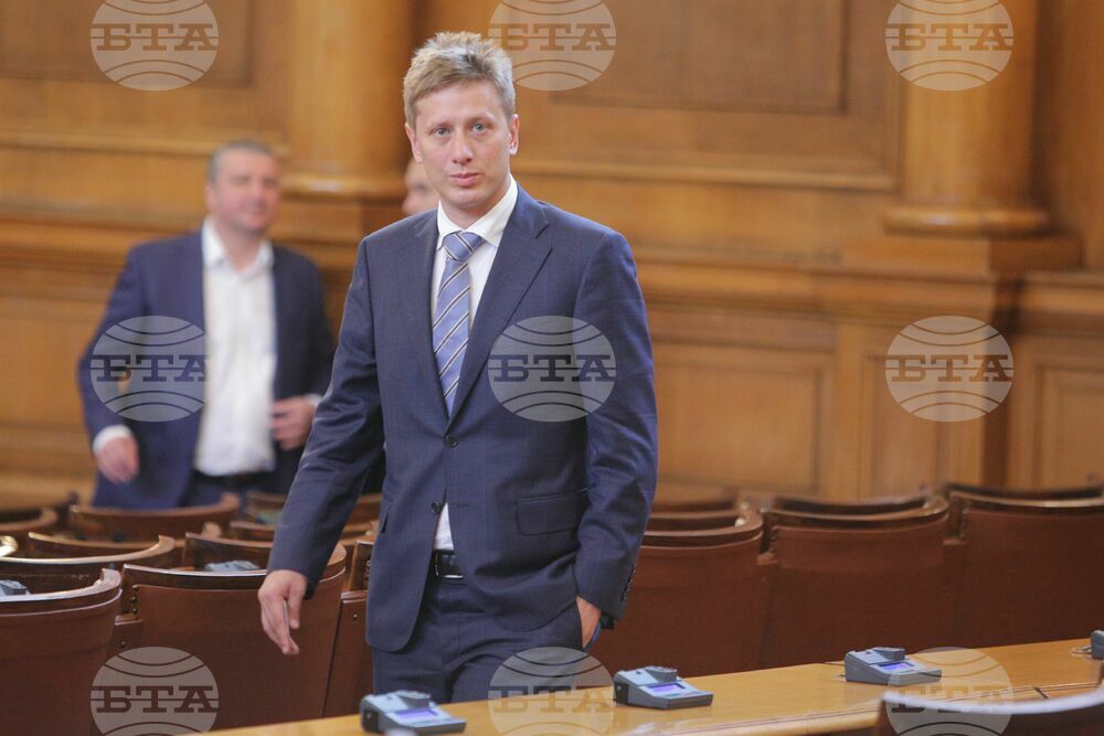 Парламент - извънредно заседание