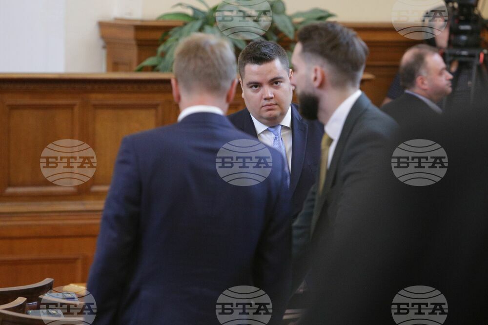 Парламент - извънредно заседание