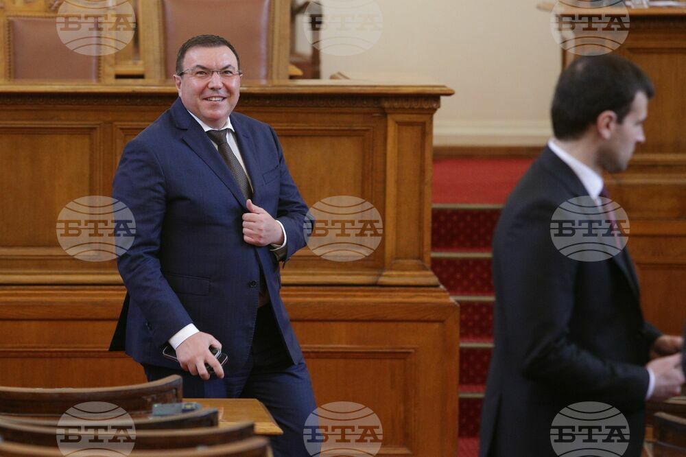 Парламент - извънредно заседание