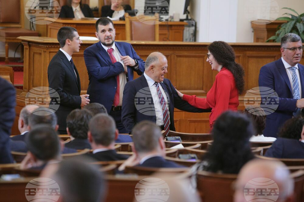 Парламент - извънредно заседание