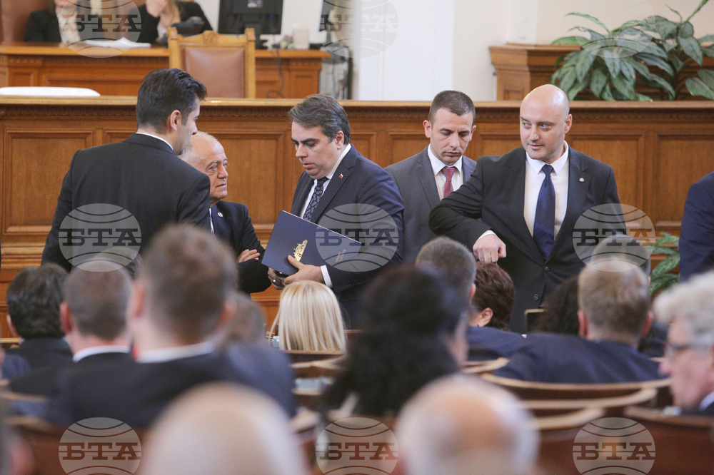 Парламент - извънредно заседание