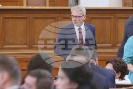 Парламент - извънредно заседание