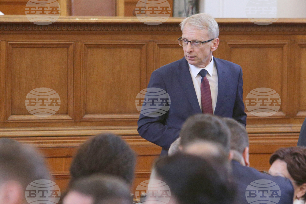 Парламент - извънредно заседание