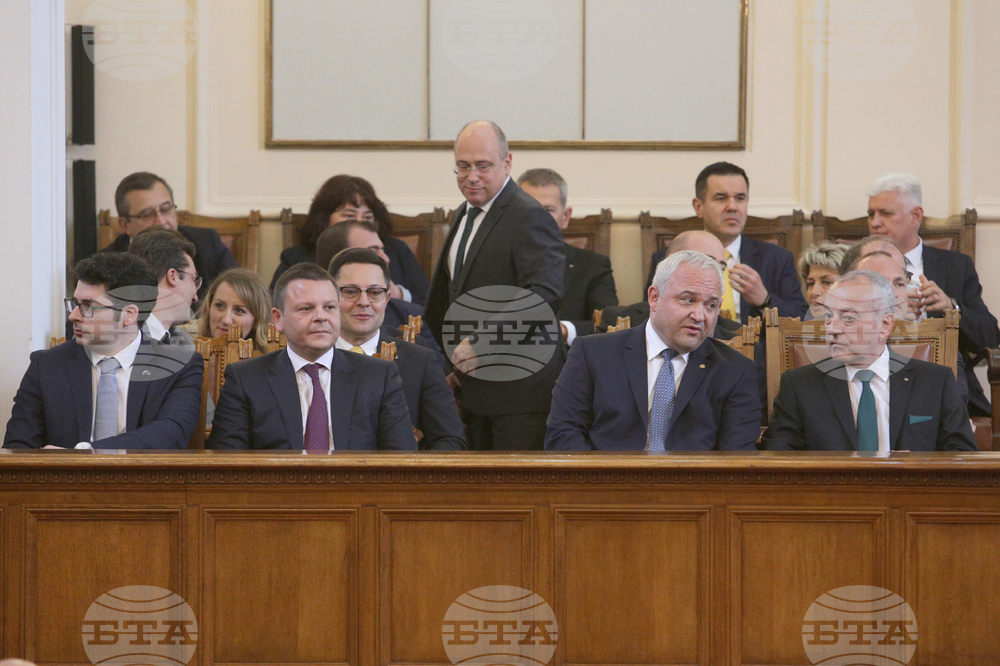 Парламент - извънредно заседание