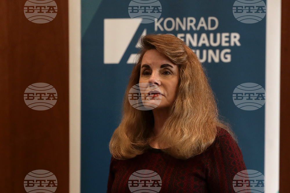 Конференция - енергийна сигурност - климатични промени