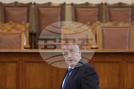 Парламент - извънредно заседание