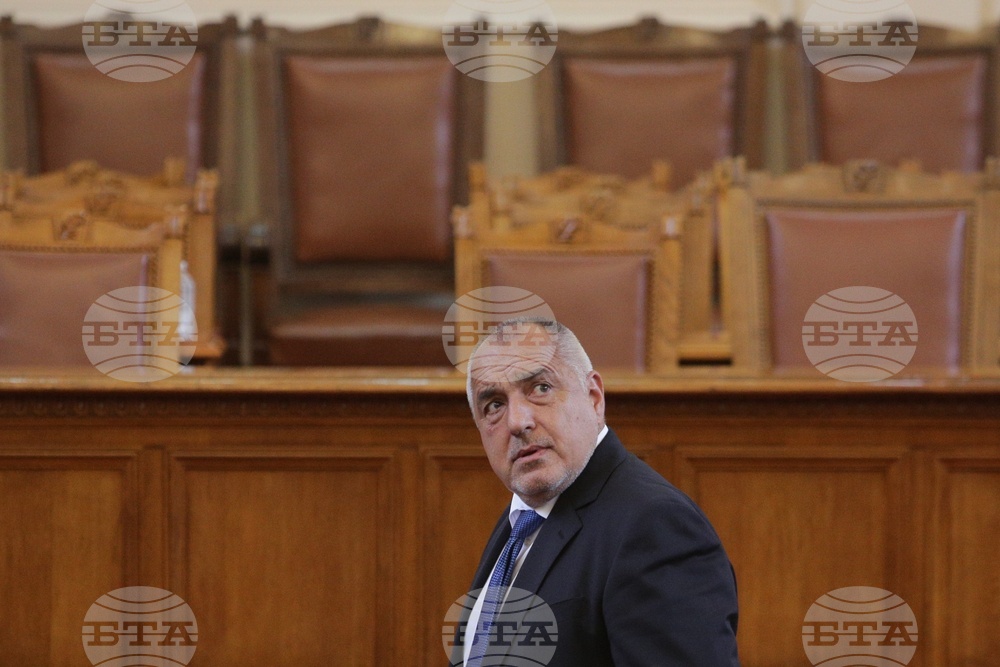 Парламент - извънредно заседание