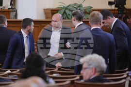 Парламент - извънредно заседание