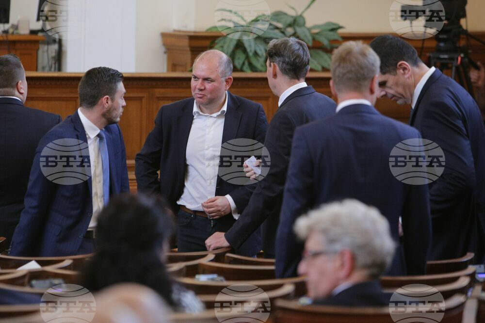 Парламент - извънредно заседание