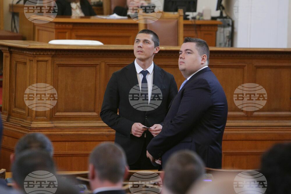 Парламент - извънредно заседание