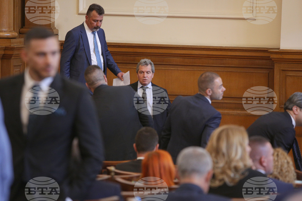 Парламент - извънредно заседание