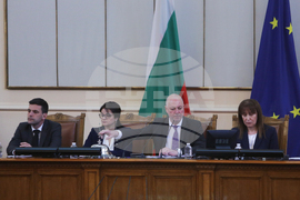 Парламент - извънредно заседание