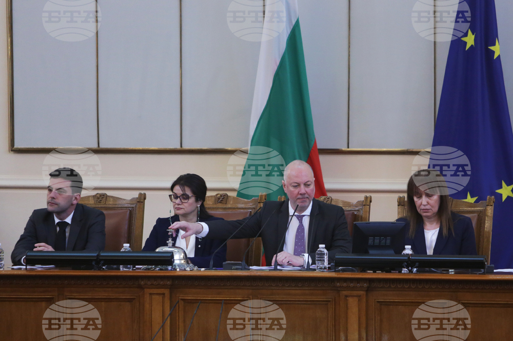 Парламент - извънредно заседание