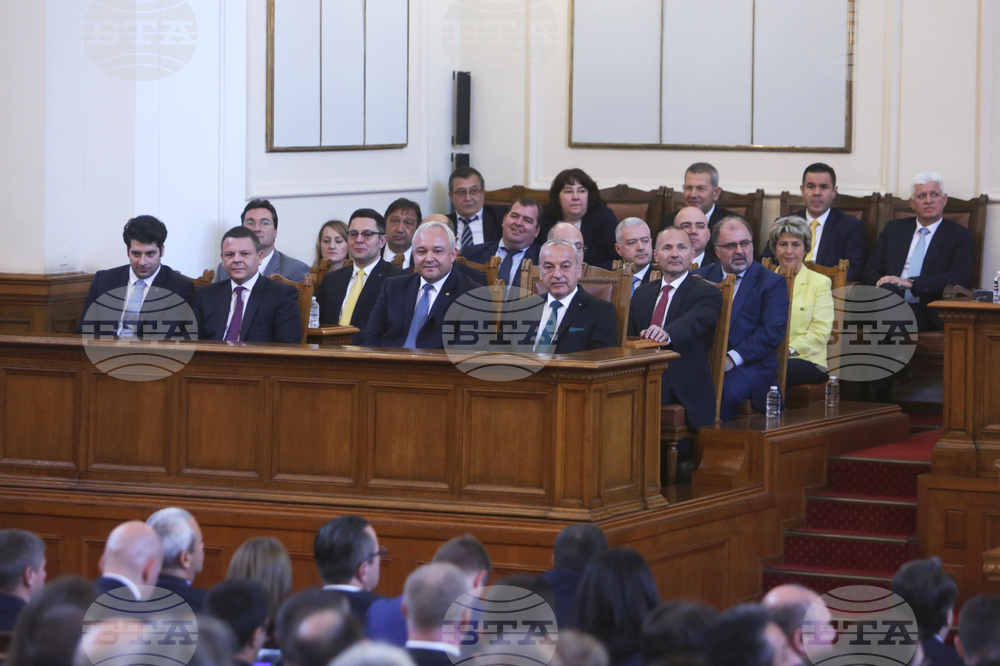 Парламент - извънредно заседание