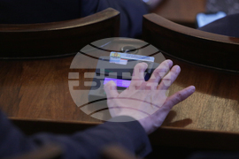 Парламент - извънредно заседание