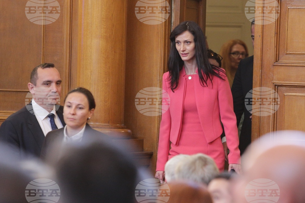 Парламент - извънредно заседание