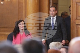 Парламент - извънредно заседание