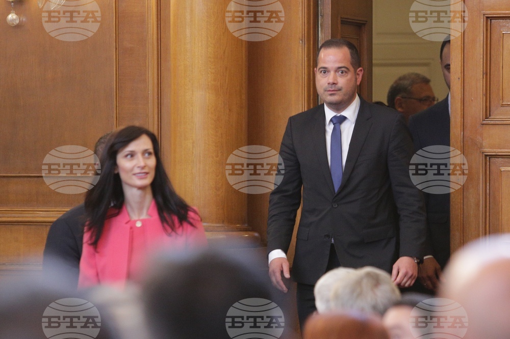 Парламент - извънредно заседание
