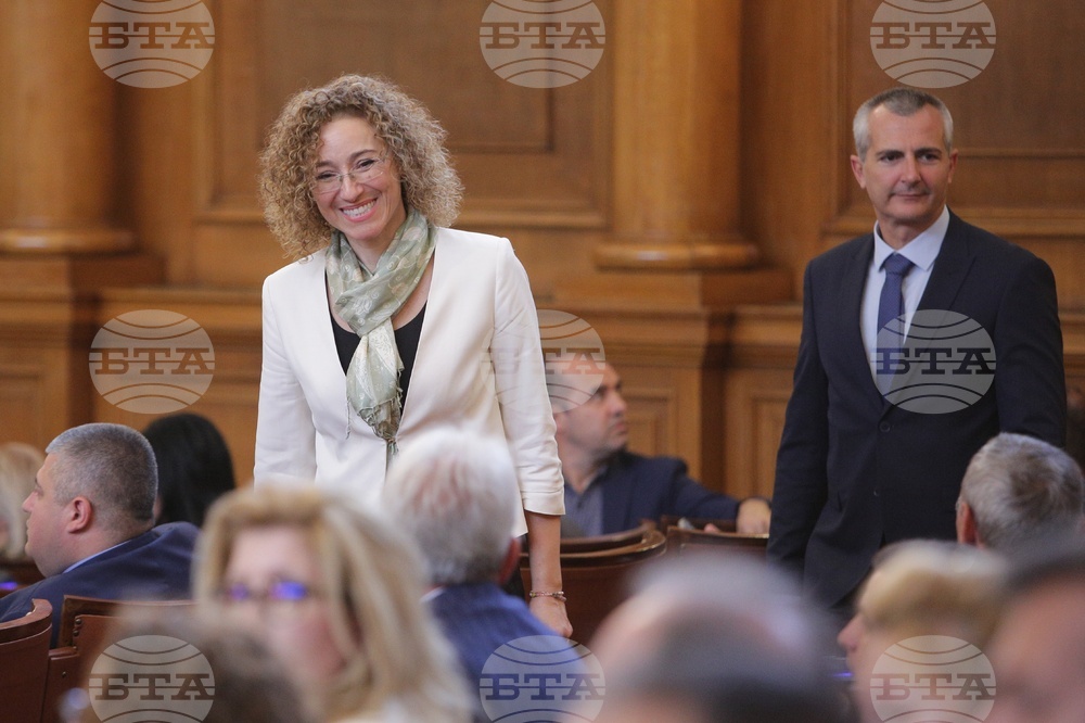 Парламент - извънредно заседание