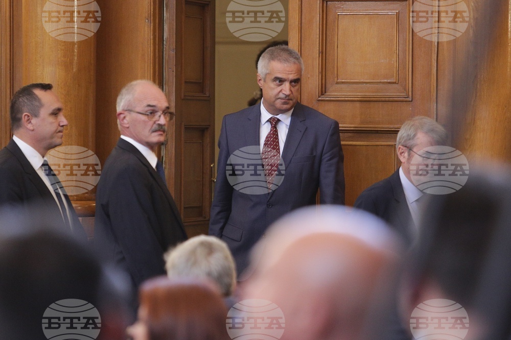 Парламент - извънредно заседание
