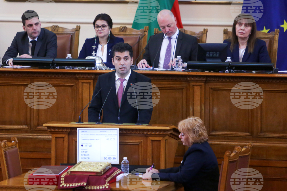 Парламент - извънредно заседание