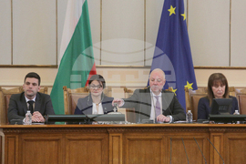 Парламент - извънредно заседание