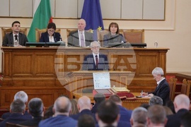 Парламент - извънредно заседание