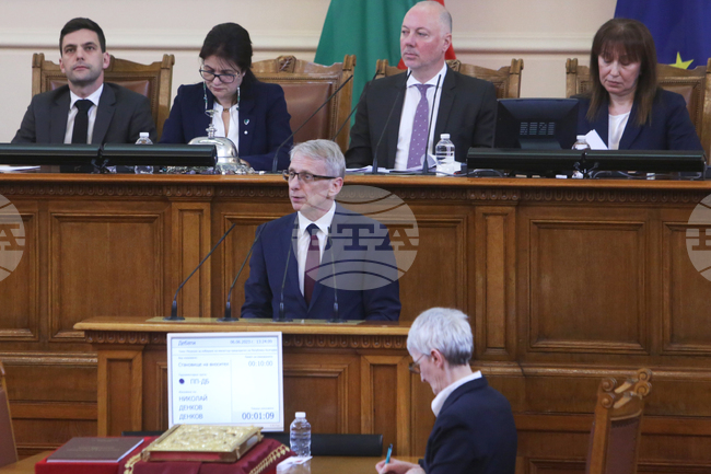 Народното събрание - извънредно заседание