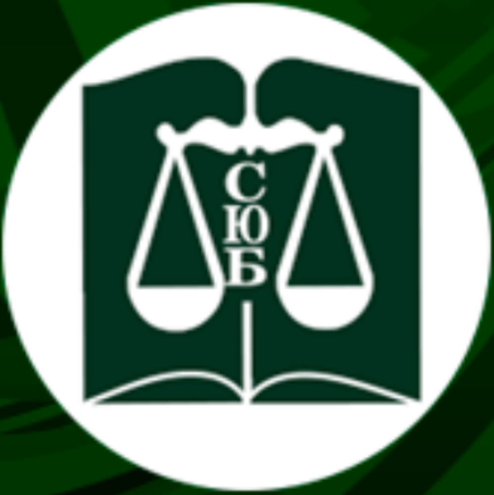 Union of Jurists: Prominent Legal Expert Teams to Develop Clear Concept on Judicial System Development