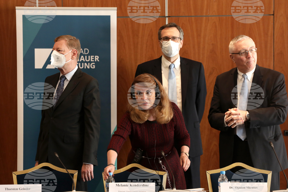 Конференция - енергийна сигурност - климатични промени