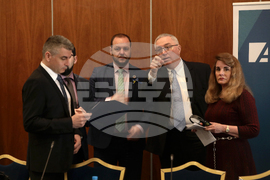 Конференция - енергийна сигурност - климатични промени