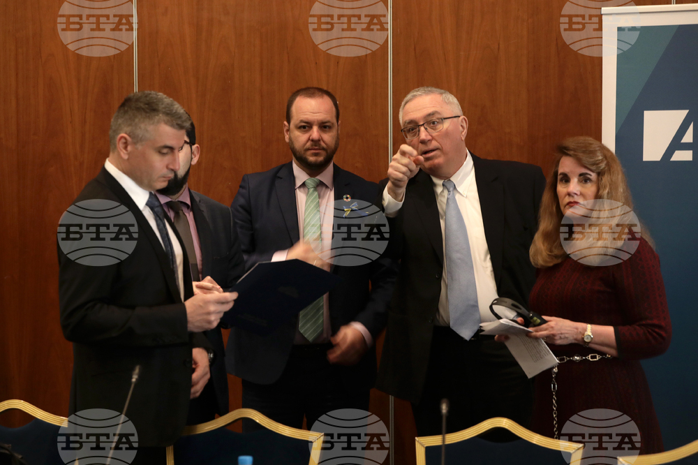 Конференция - енергийна сигурност - климатични промени