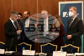 Конференция - енергийна сигурност - климатични промени