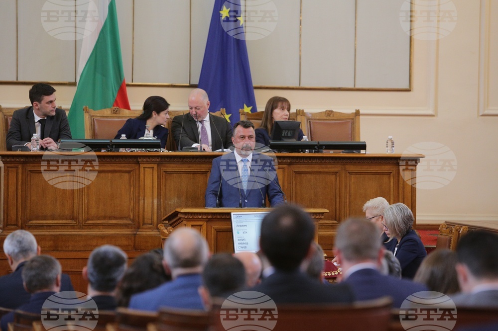 Парламент - извънредно заседание