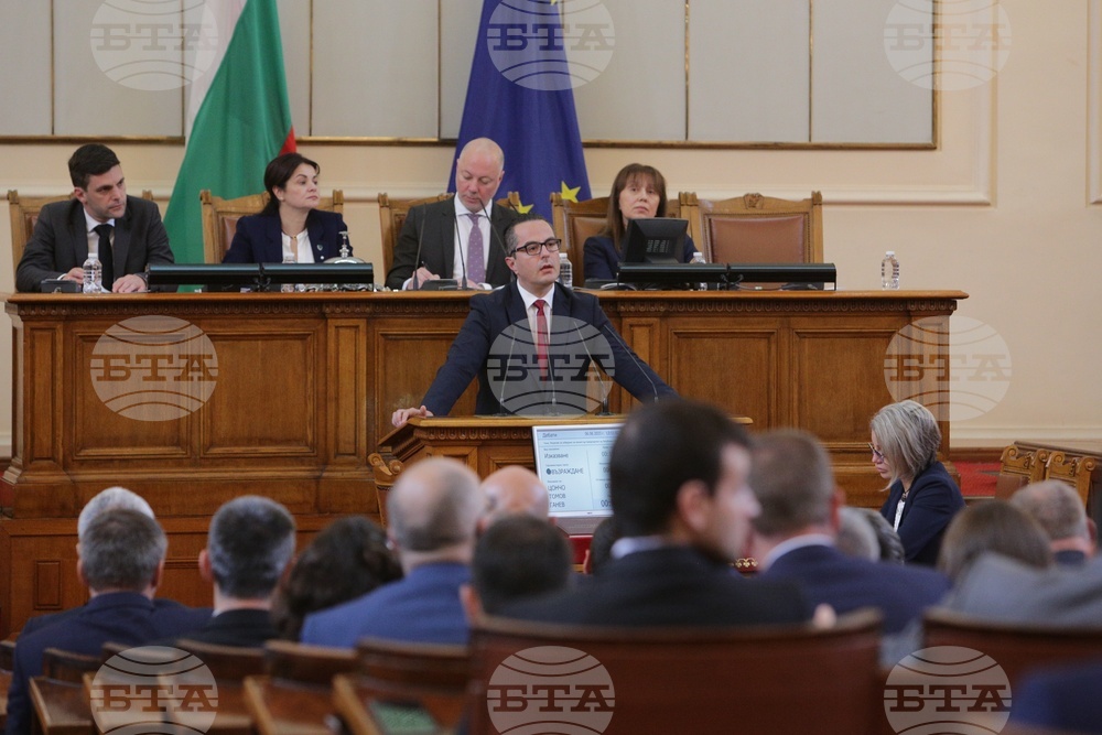 Парламент - извънредно заседание
