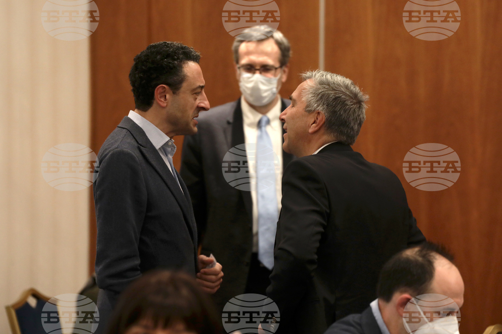 Конференция - енергийна сигурност - климатични промени