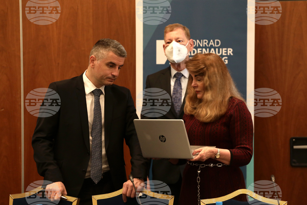 Конференция - енергийна сигурност - климатични промени