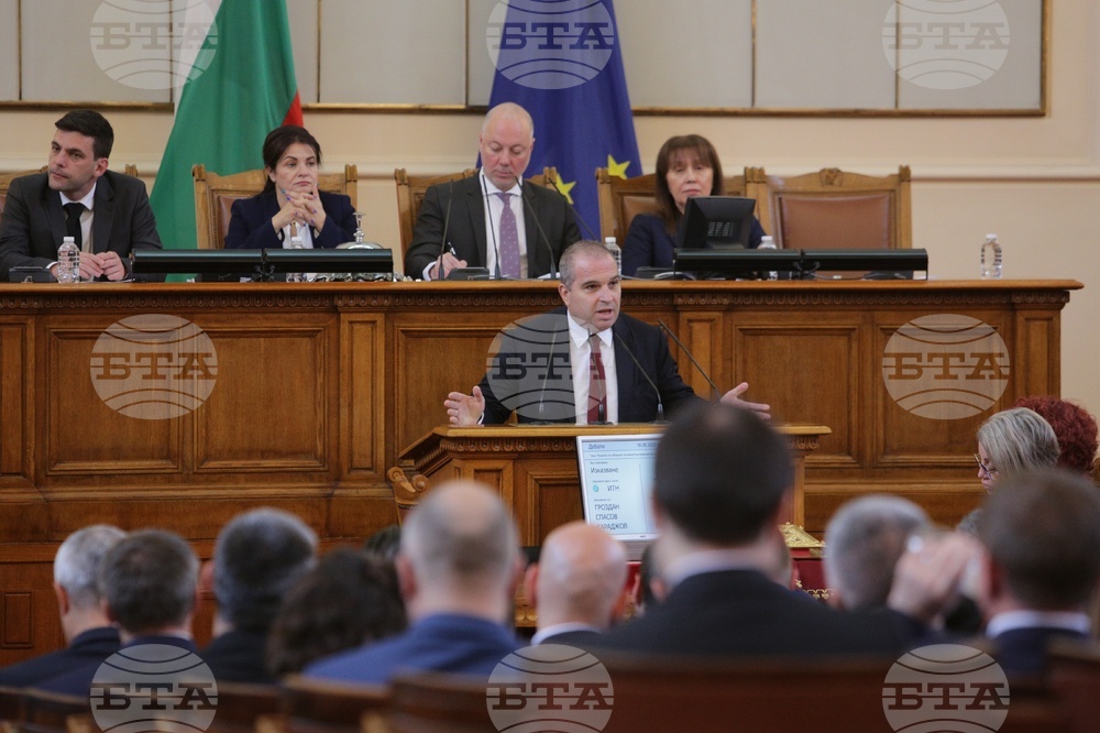 Парламент - извънредно заседание