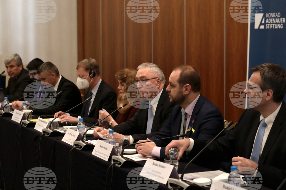 Конференция - енергийна сигурност - климатични промени