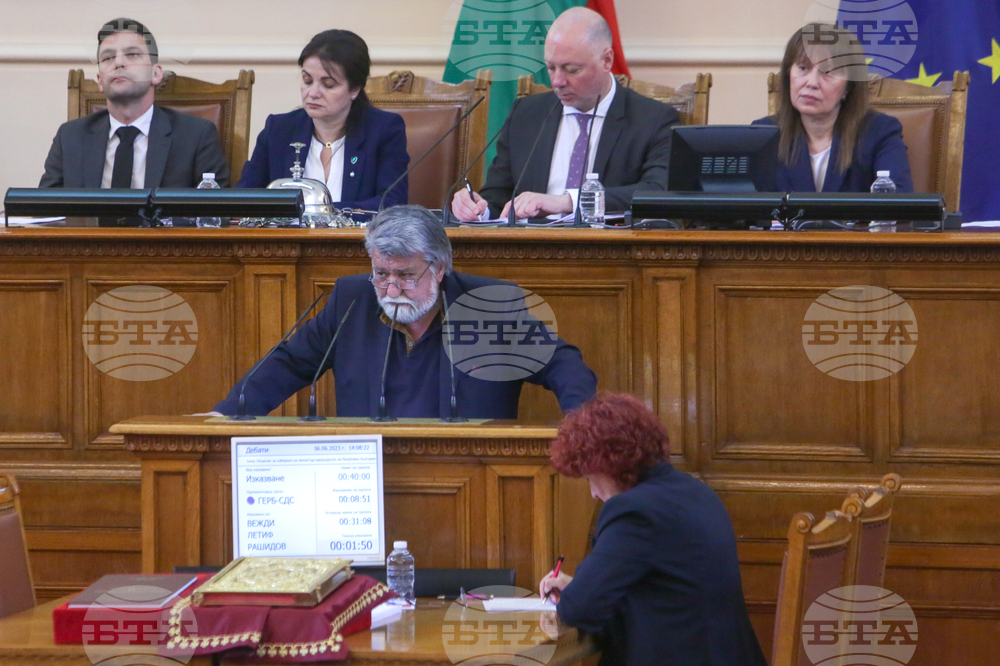 Парламент - проектокабинет - извънредно заседание