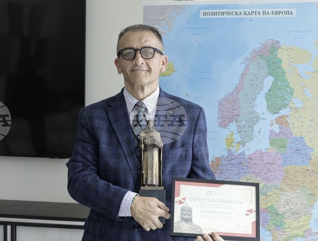 Фондация „Българска памет" - награда - Евгени Веселинов