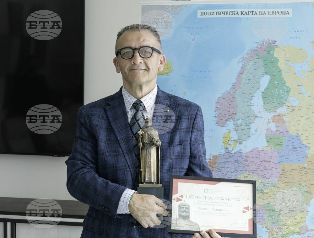 Фондация „Българска памет" - награда - Евгени Веселинов