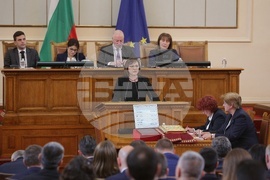 Парламент - извънредно заседание