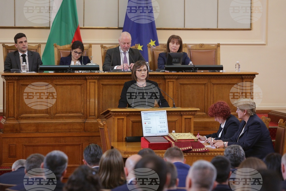 Парламент - извънредно заседание