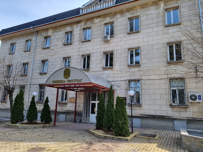 Промяна в структурата и числеността на общинската администрация ще гласуват общинските съветници в Омуртаг