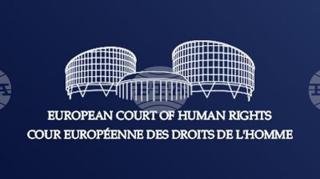 ECHR: Bulgarian Authorities Failed to Effectively Investigate Racist Assault