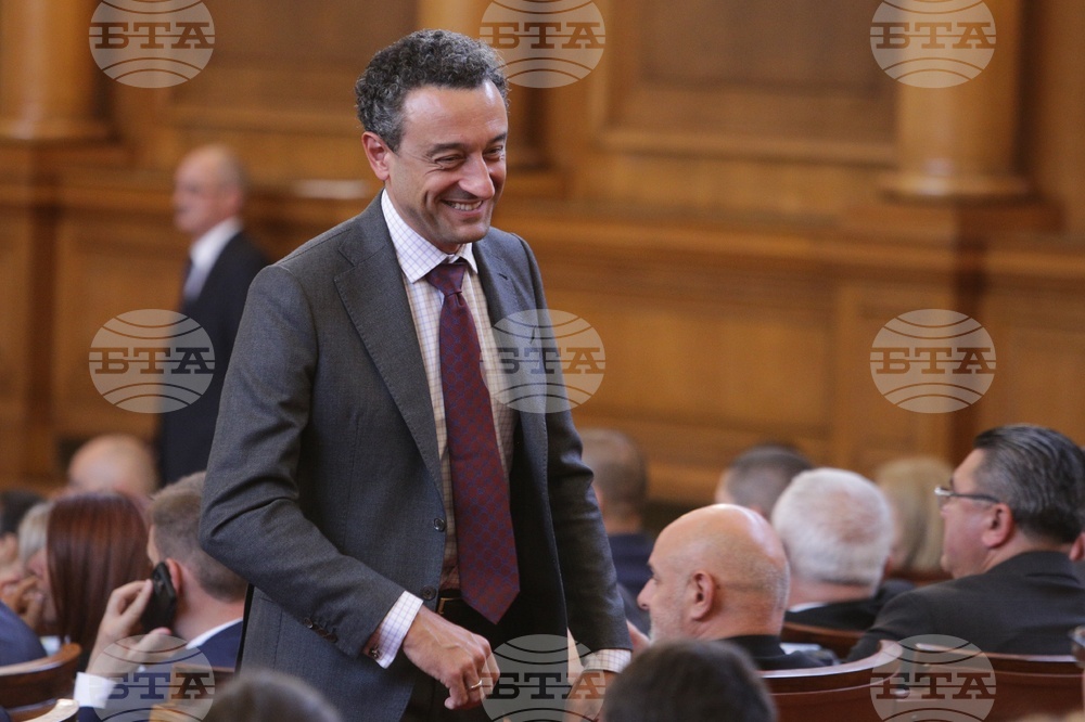 Парламент - извънредно заседание