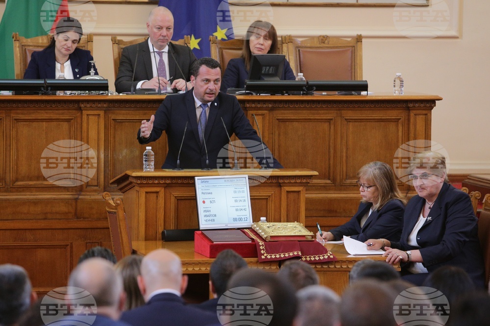 Парламент - извънредно заседание