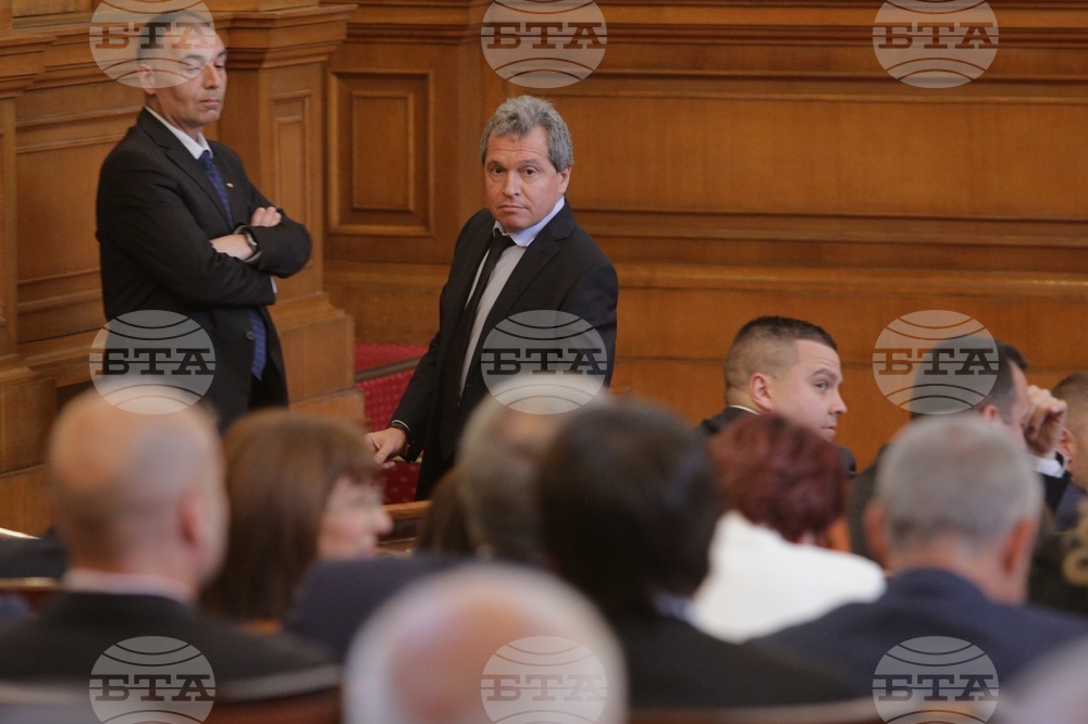 Парламент - извънредно заседание