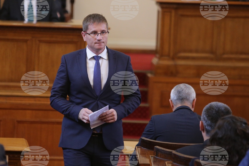 Парламент - извънредно заседание